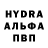 КЕТАМИН VHQ Demonic Records
