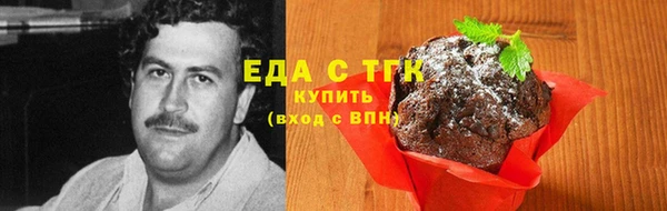 MDMA Верея