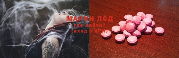 гидропоника Верхний Тагил
