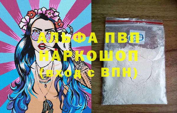 MDMA Верея