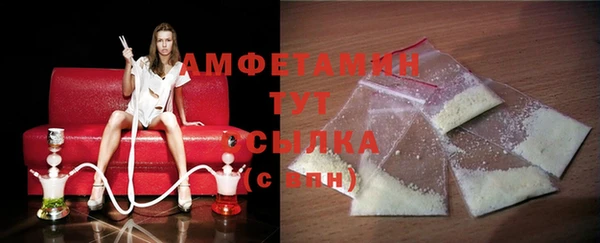 гидропоника Верхний Тагил