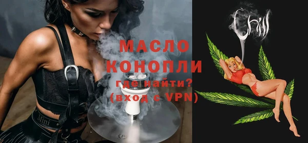 кокаин перу Верхнеуральск