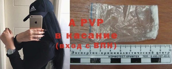 MDMA Верея