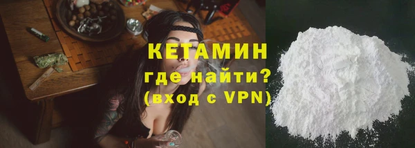 кокаин перу Верхнеуральск
