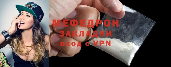 кокаин перу Верхнеуральск