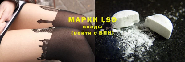 MDMA Верея