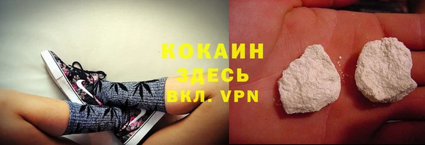 гидропоника Верхний Тагил