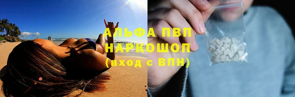 MDMA Верея