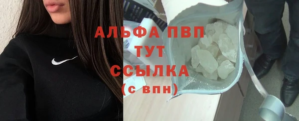 гидропоника Верхний Тагил