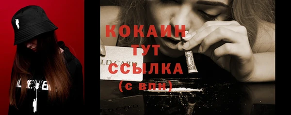 MDMA Верея
