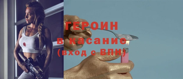 гидропоника Верхний Тагил