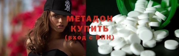 кокаин перу Верхнеуральск
