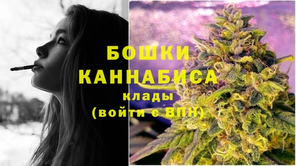 кокаин перу Верхнеуральск