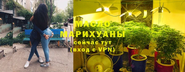 кокаин перу Верхнеуральск