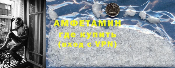гидропоника Верхний Тагил
