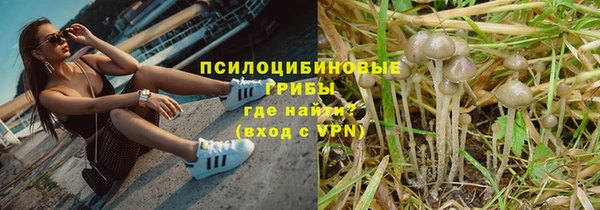 кокаин перу Верхнеуральск
