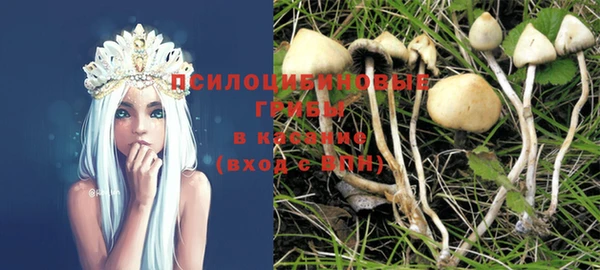 кокаин перу Верхнеуральск
