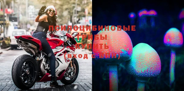 MDMA Верея
