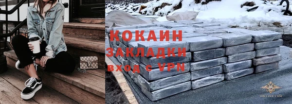 гидропоника Верхний Тагил