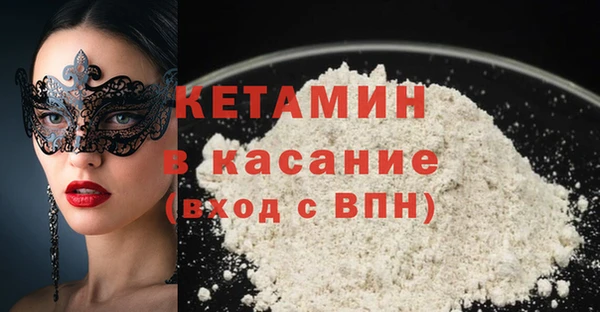 гидропоника Верхний Тагил