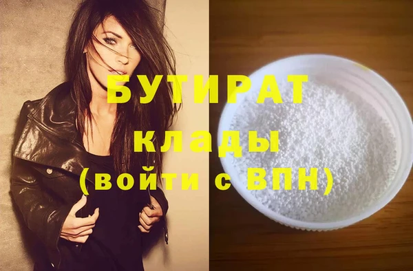 MDMA Верея