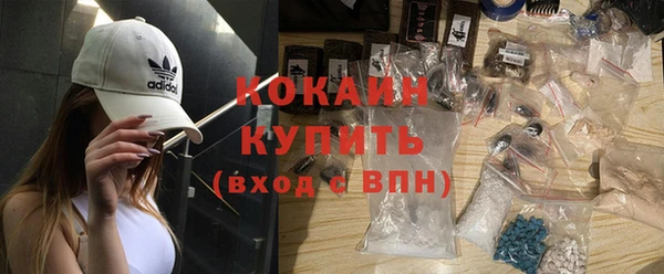 гидропоника Верхний Тагил