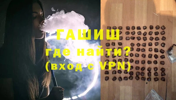 кокаин перу Верхнеуральск
