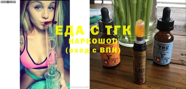 MDMA Верея