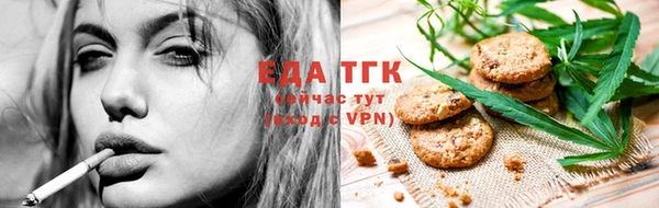 MDMA Верея