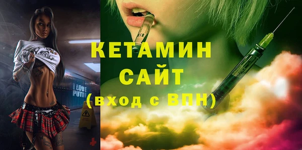 гидропоника Верхний Тагил