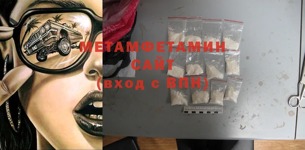 гидропоника Верхний Тагил