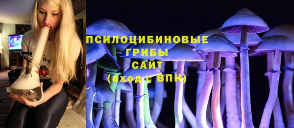 кокаин перу Верхнеуральск