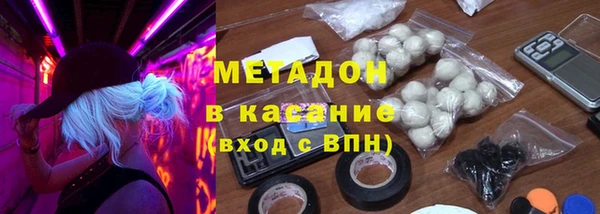 MDMA Верея