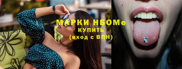 кокаин перу Верхнеуральск