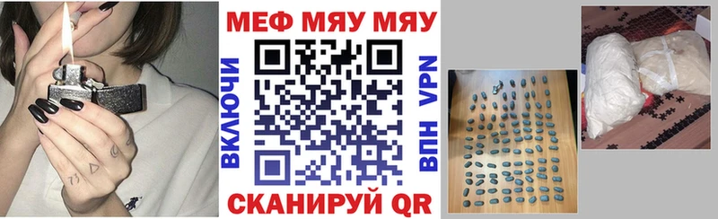 Купить закладки  Кашира  Меф 4 MMC 