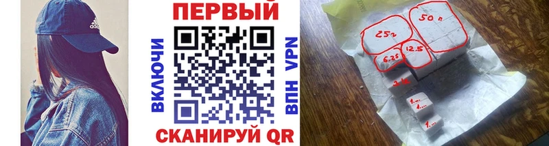 МЕТАМФЕТАМИН кристалл  Купить  Кашира 