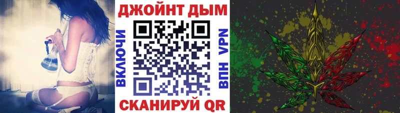 Канабис VHQ  Купить где  Кашира 